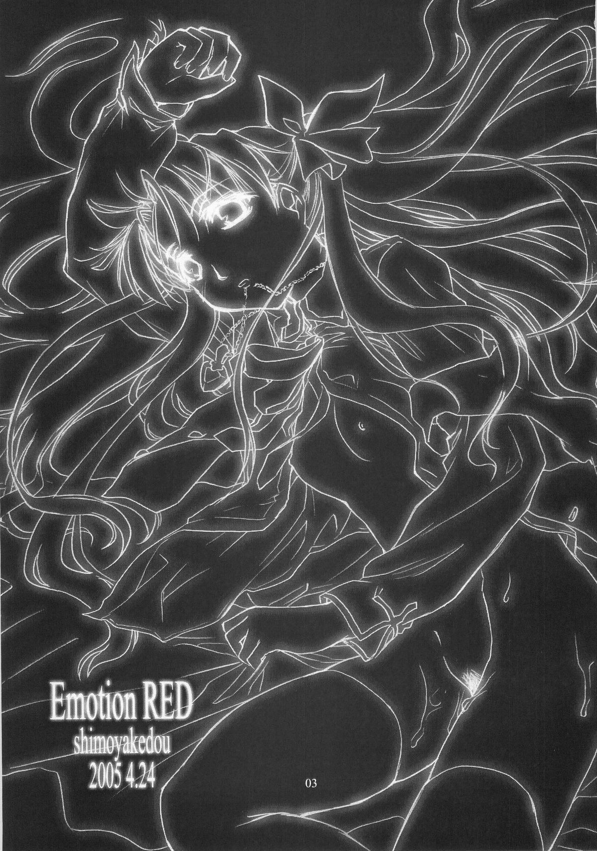 Emotion RED page 2 full