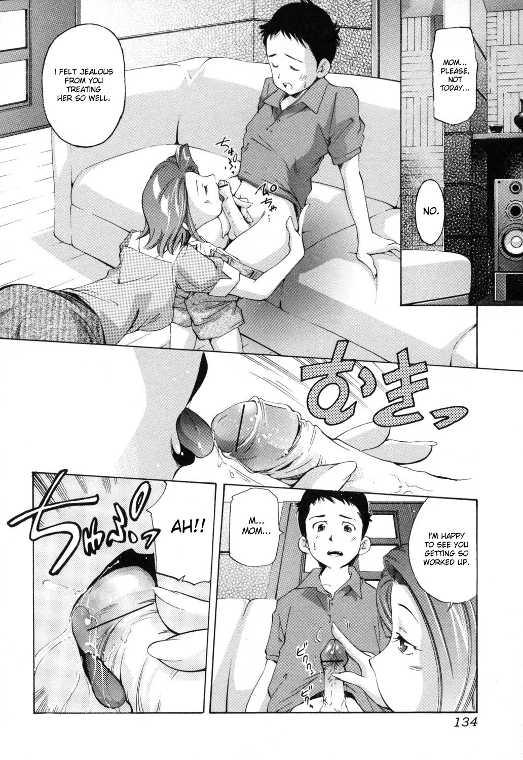 Shitto | Jealousy page 4 full