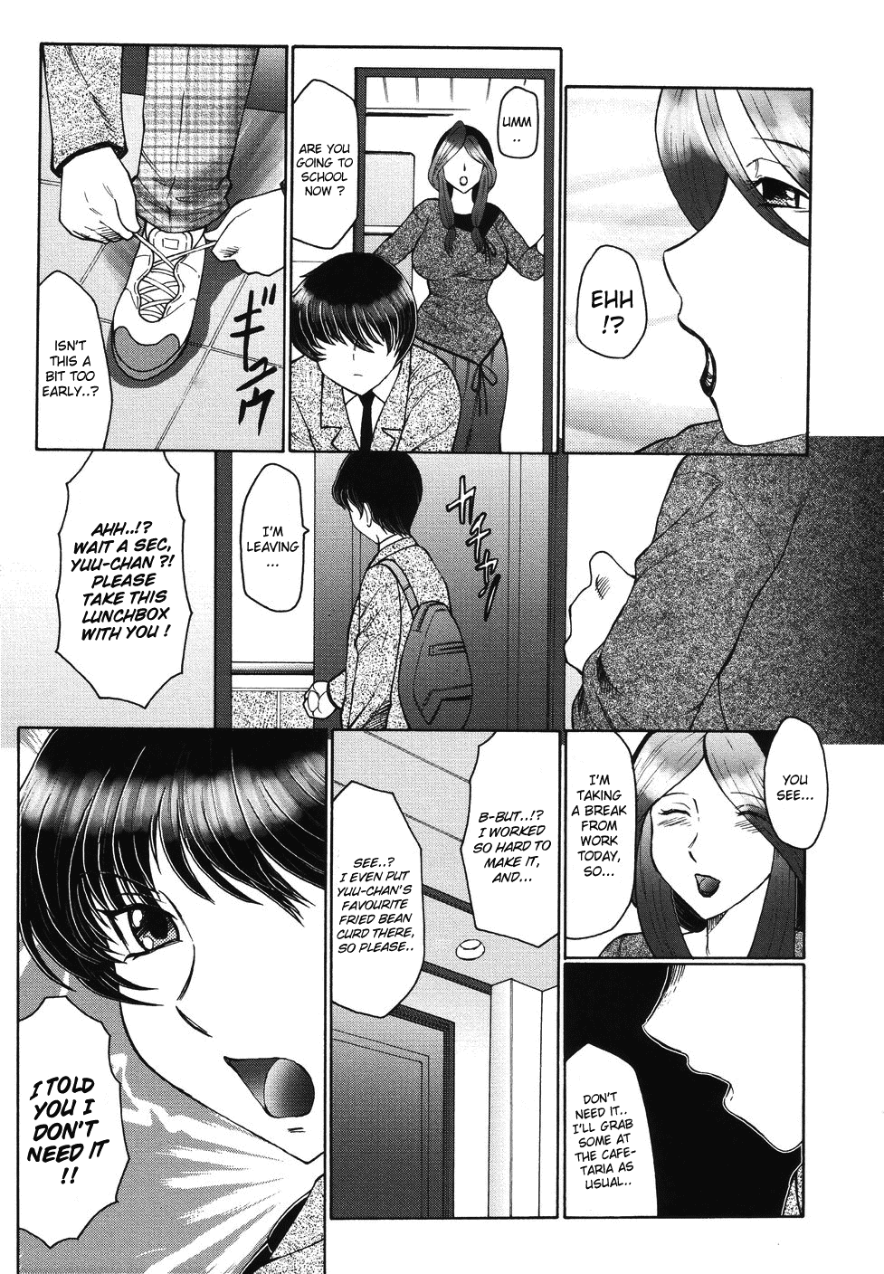 Bi Kou Haha page 3 full