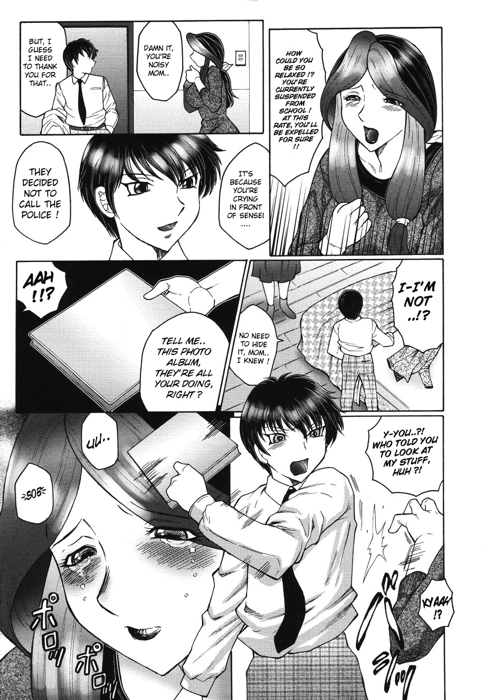 Bi Kou Haha page 9 full