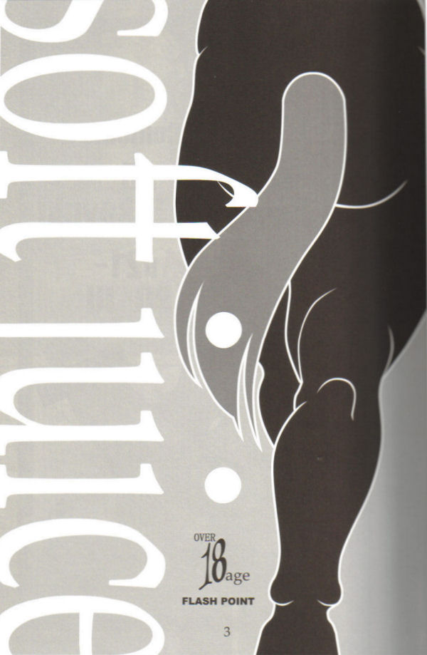 soft juice page 2 full