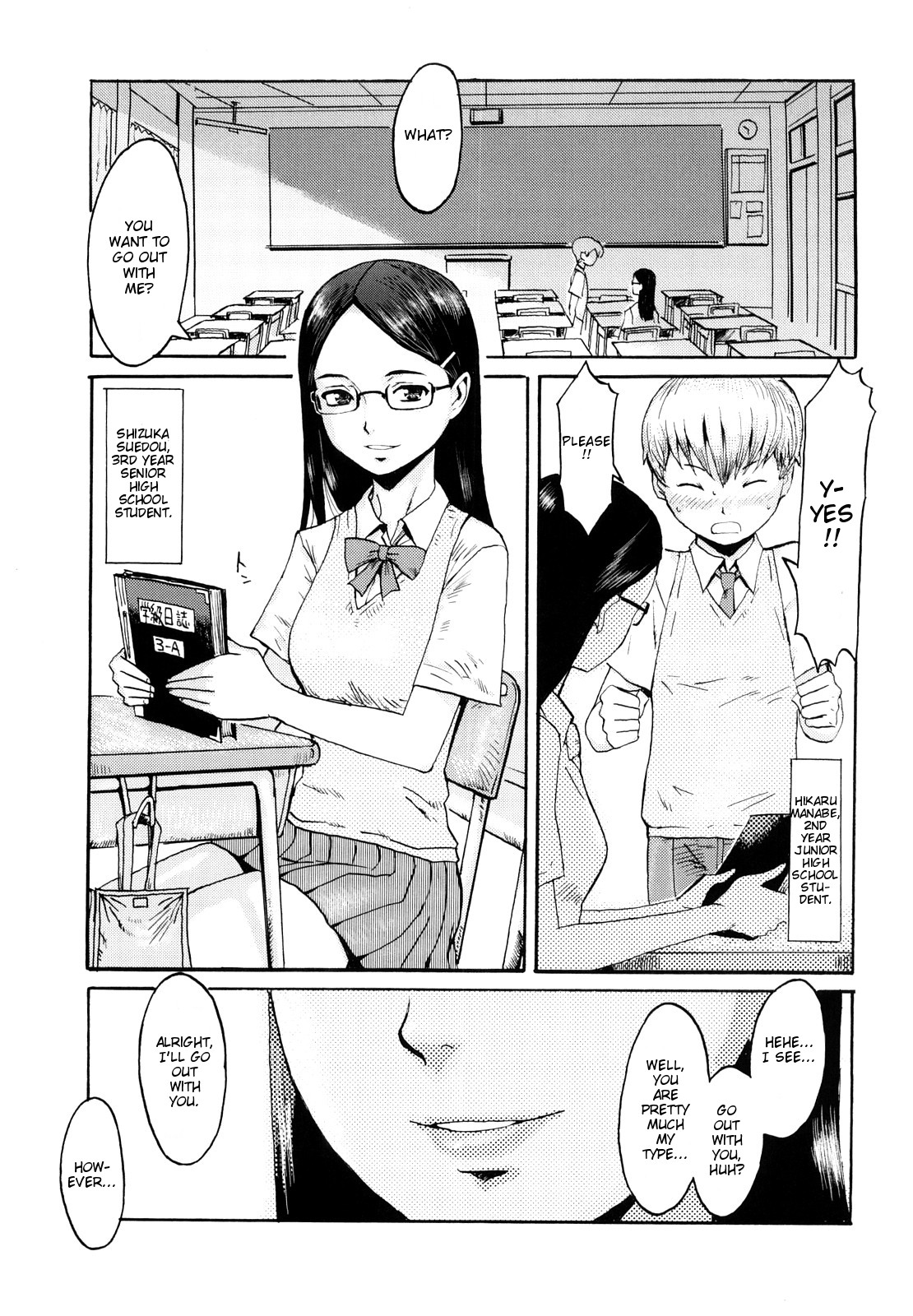 Inu no Seikatsu | A Dog's Life page 1 full