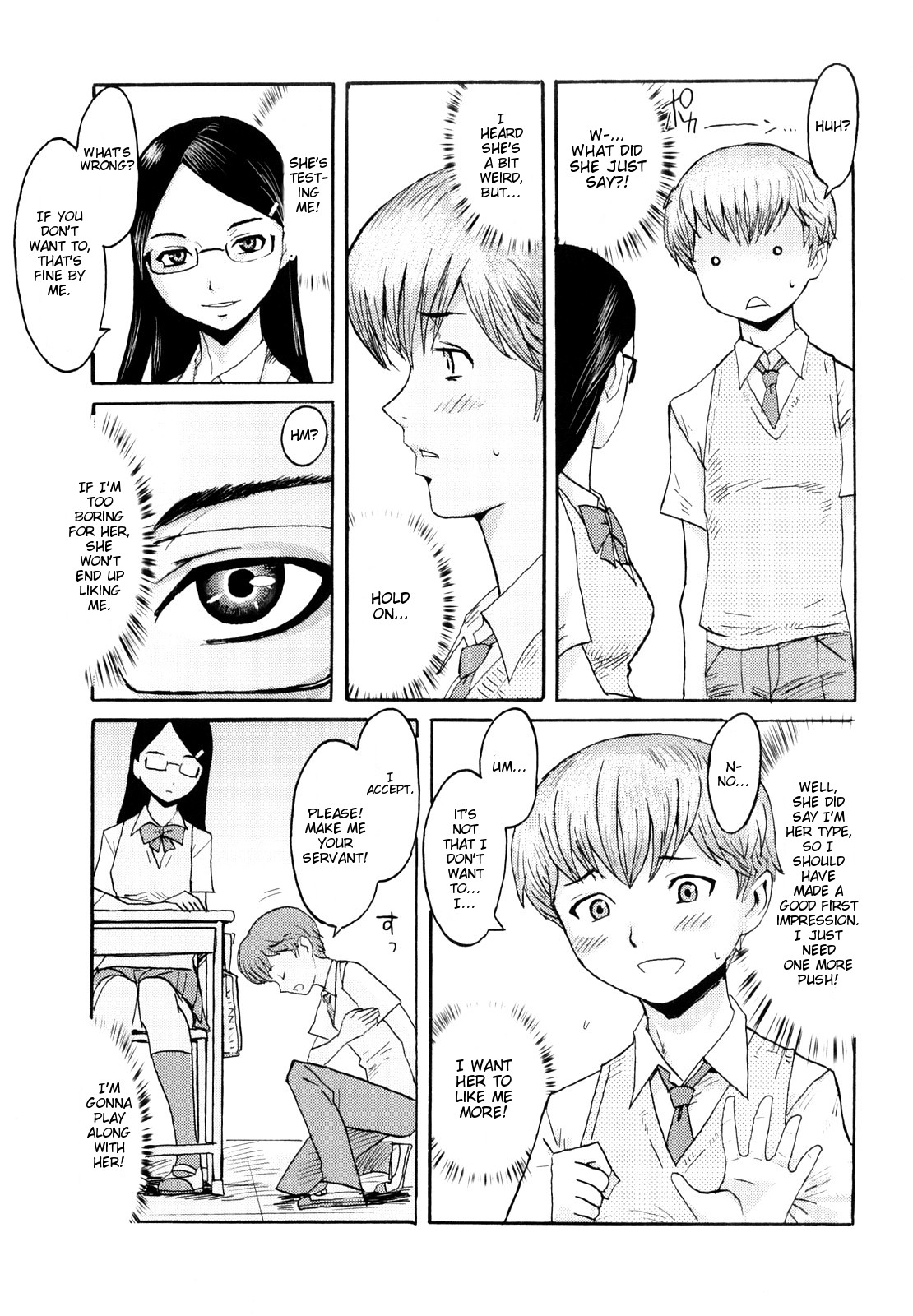 Inu no Seikatsu | A Dog's Life page 3 full