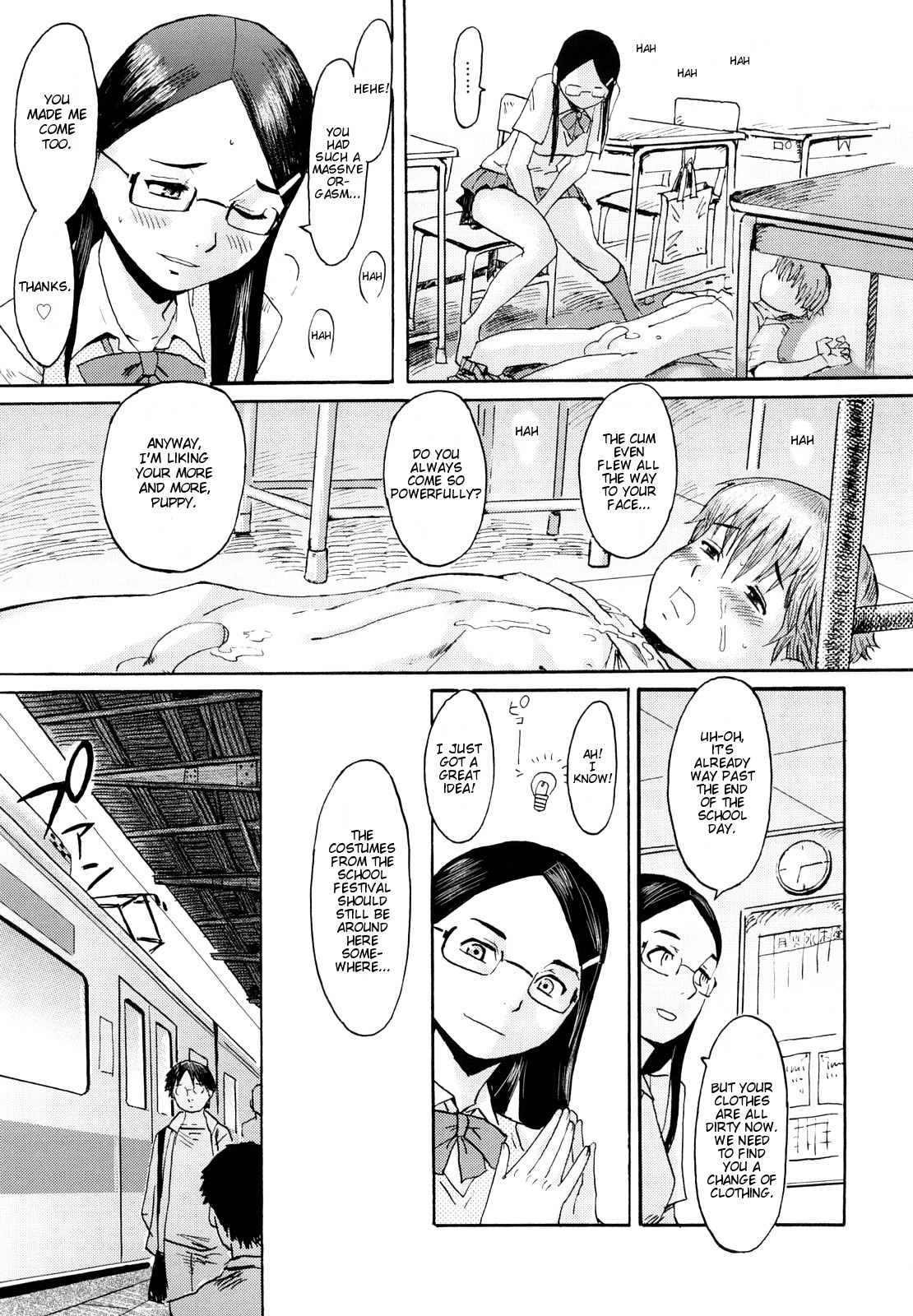 Inu no Seikatsu | A Dog's Life page 9 full