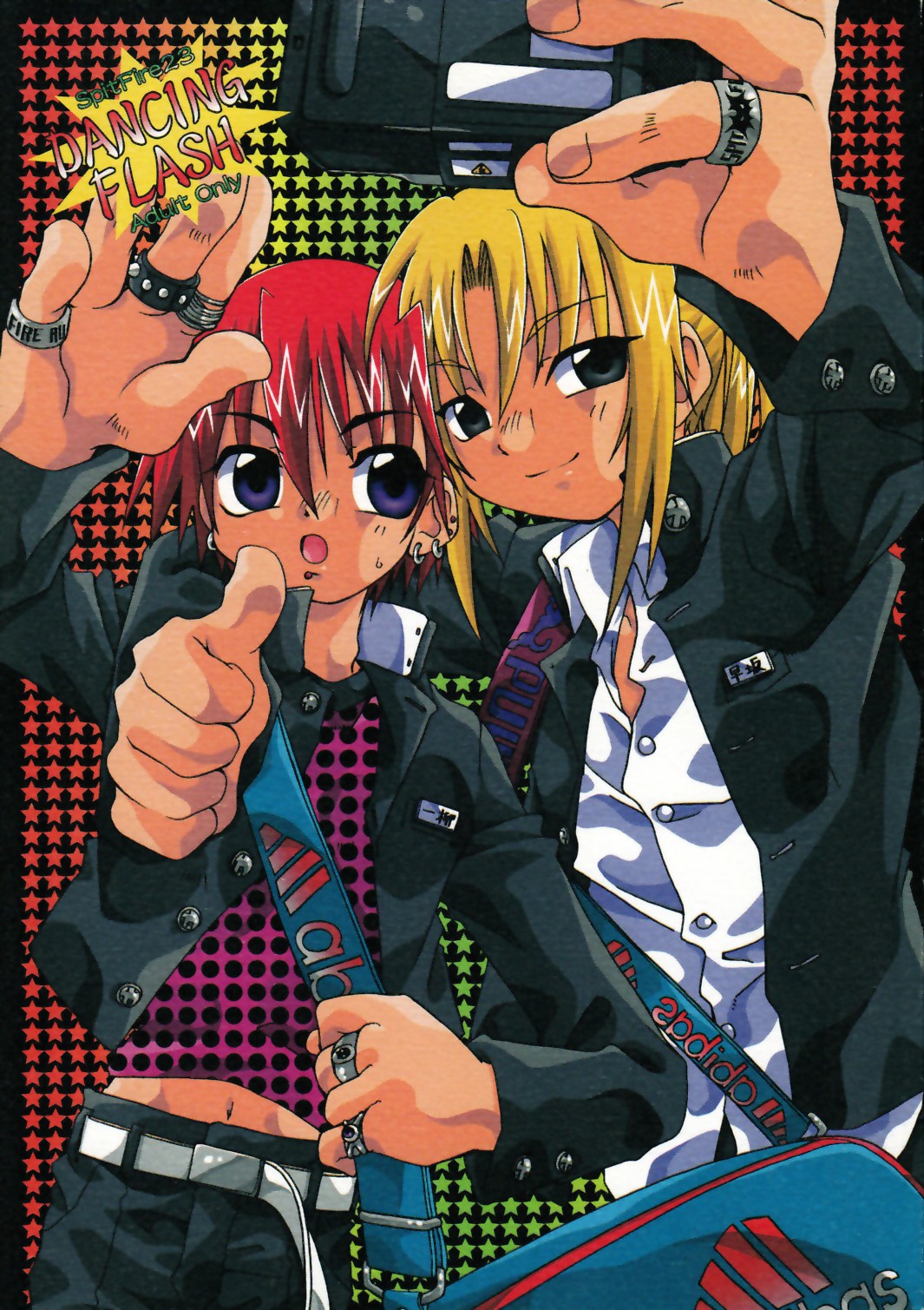 Dancing Flash - SpitFire 23 page 1 full