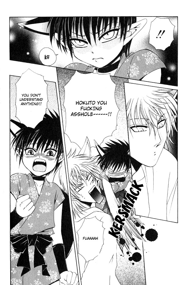 Far East Fairy Tale. by Dr. Ten page 9 full