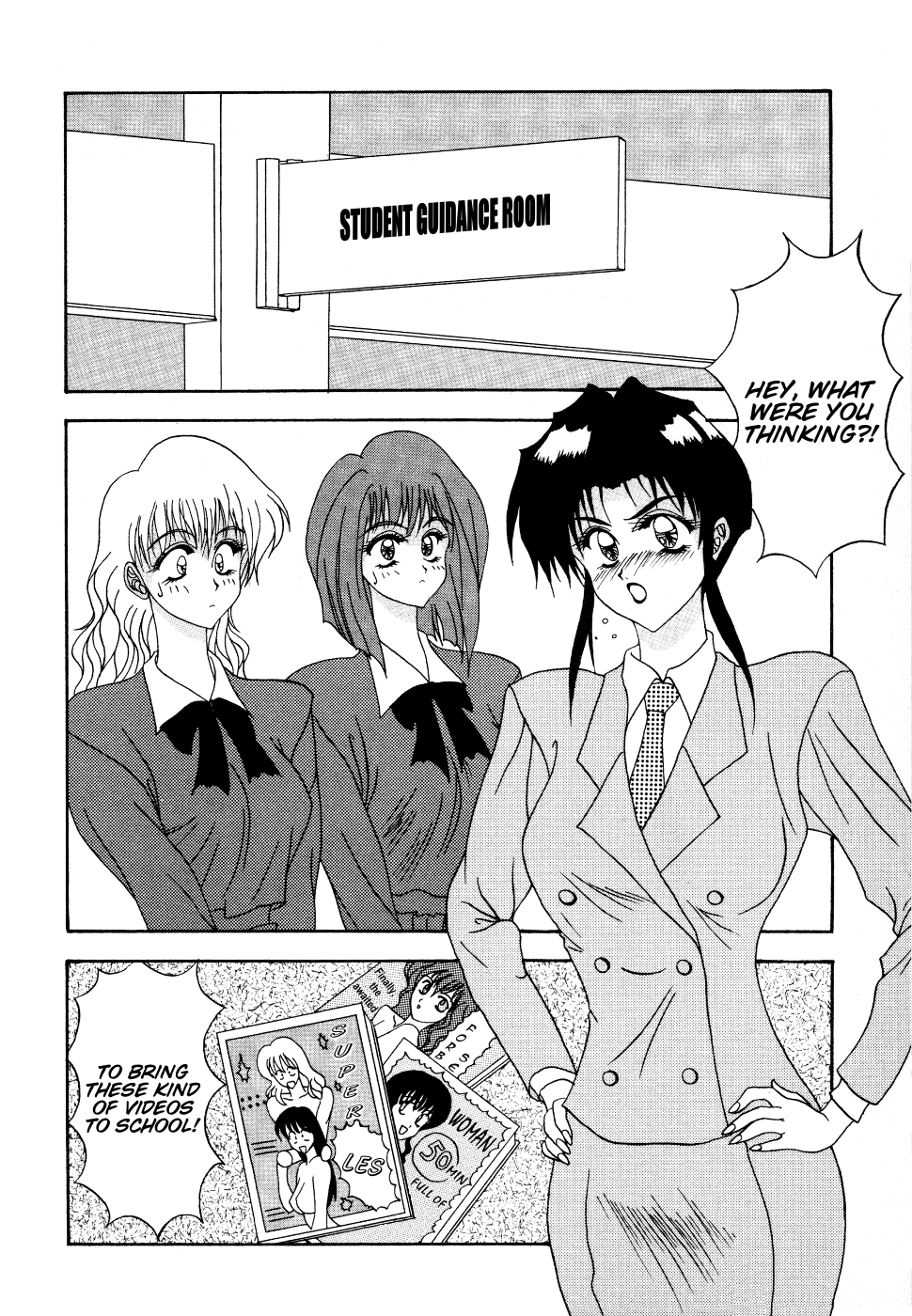 Affinitive Vision page 2 full