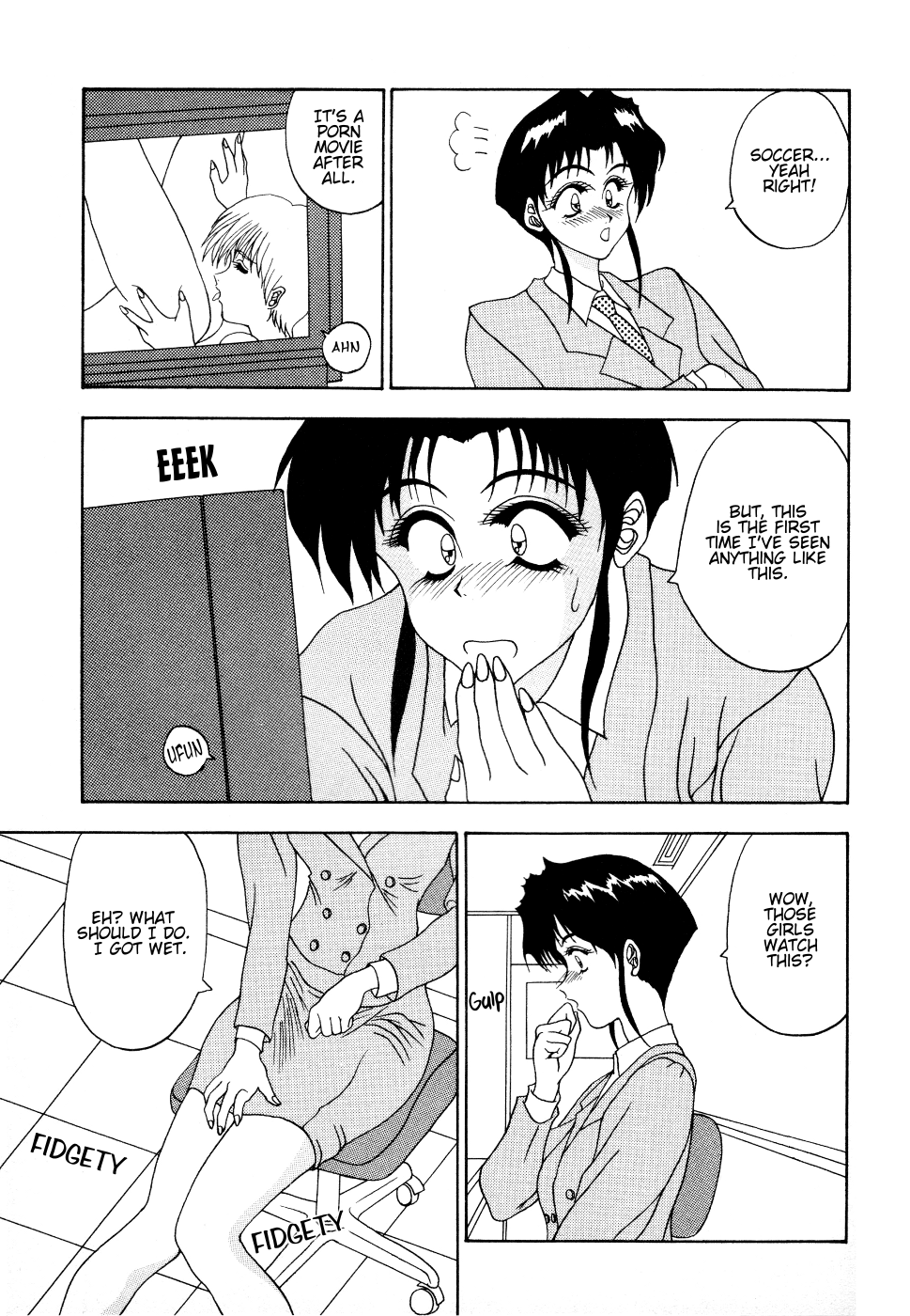 Affinitive Vision page 7 full