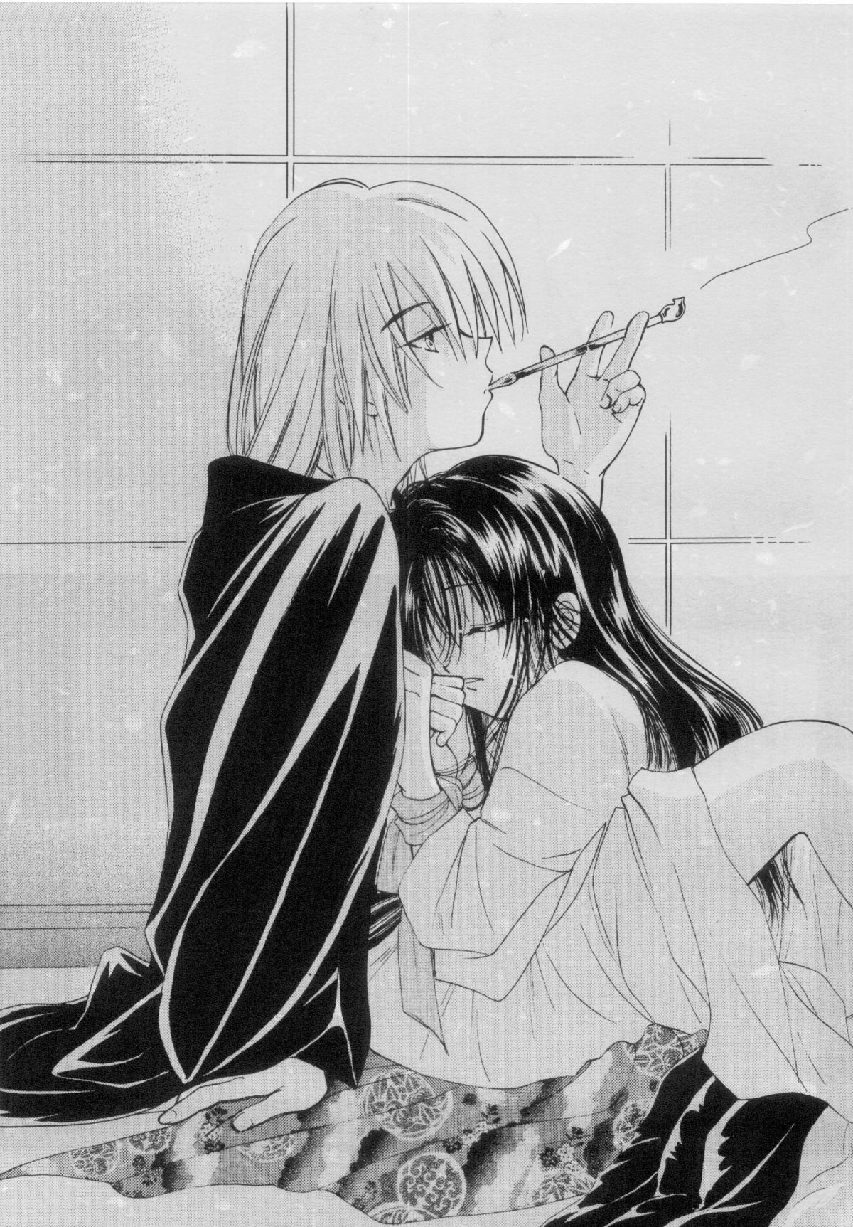 Kyouken 2 page 4 full