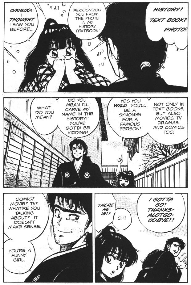 Vanity Angel 5 page 7 full