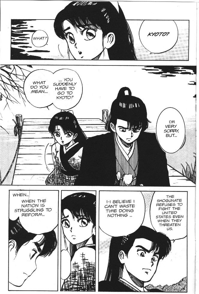 Vanity Angel 5 page 9 full