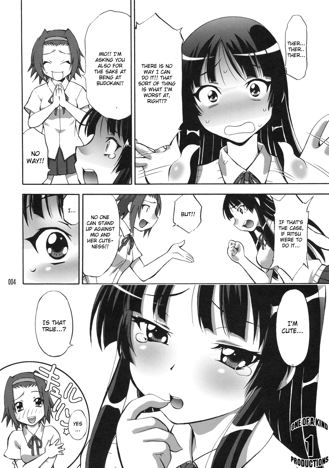 Mio no Chouritsu page 3 full