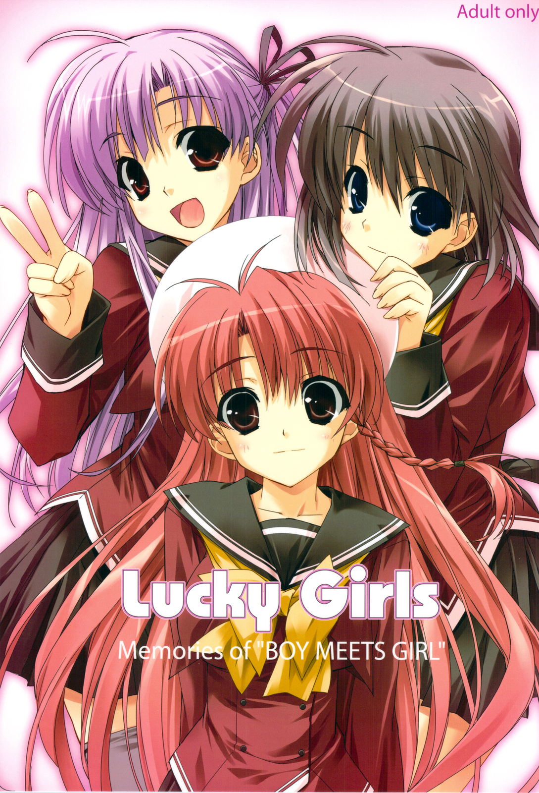 Lucky Girls page 1 full