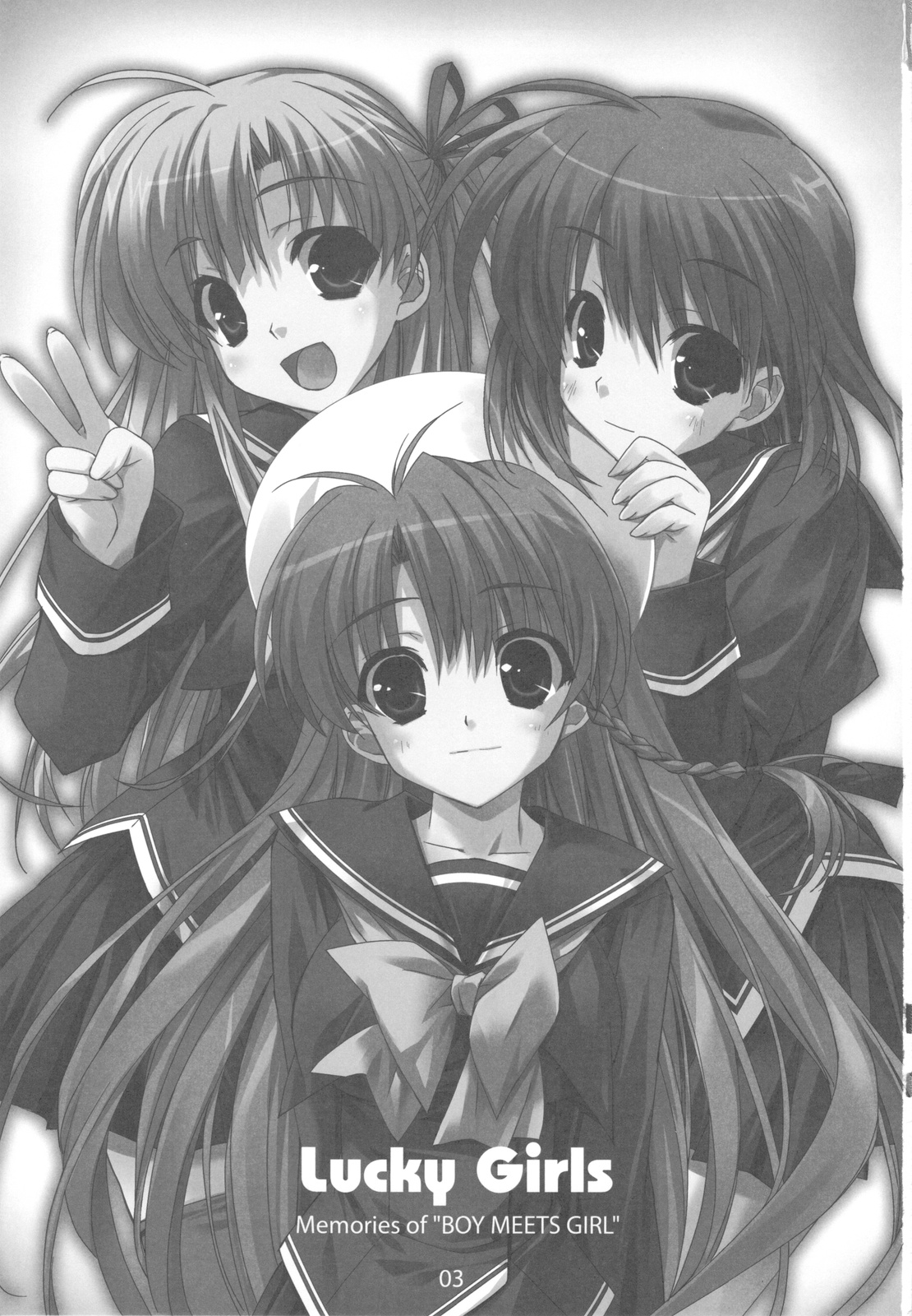 Lucky Girls page 3 full