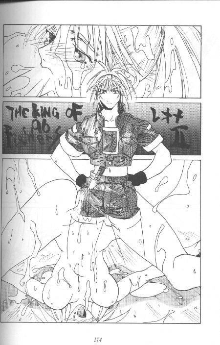 Leona II page 1 full