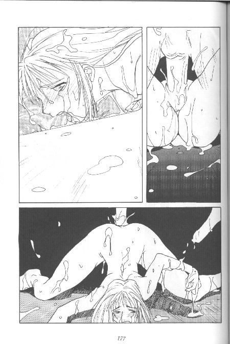 Leona II page 3 full