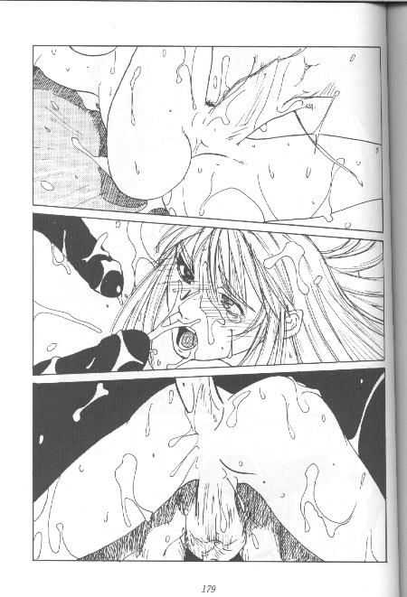 Leona II page 5 full