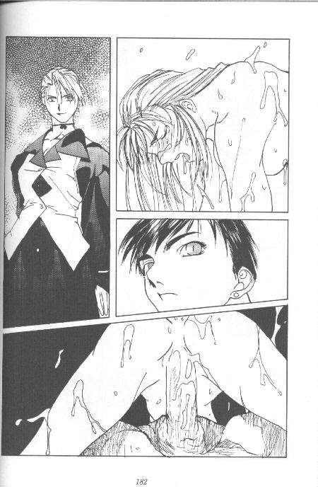 Leona II page 8 full