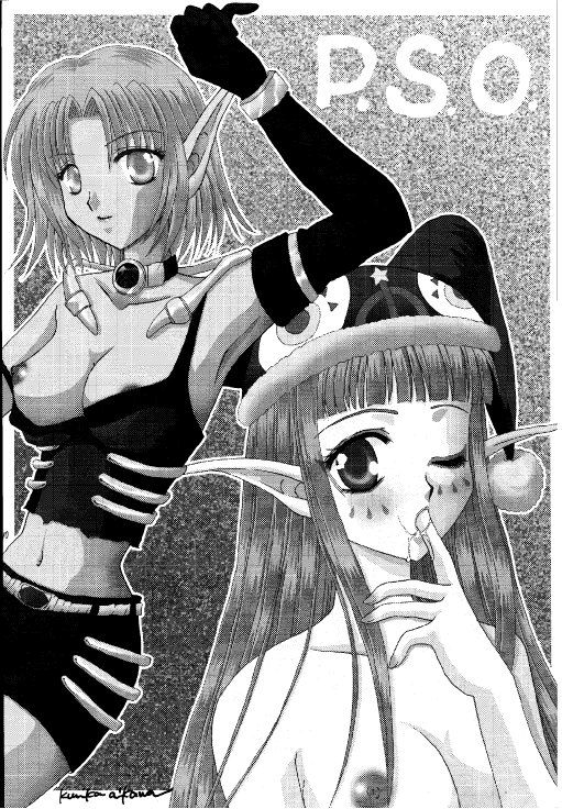 Rabuoru ni Nemure page 10 full