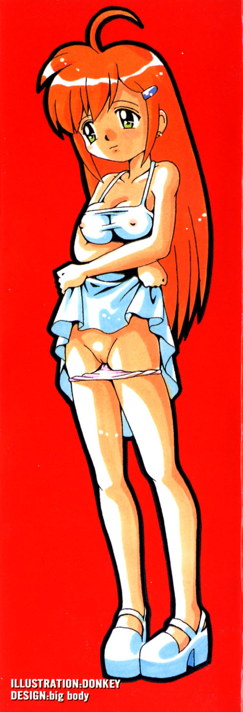 Chocotto Ne page 4 full