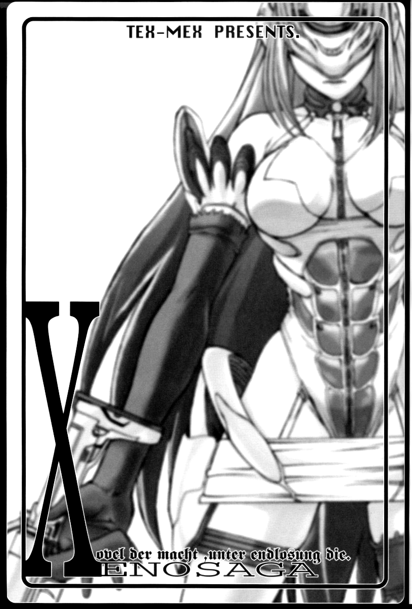 Xenosaga uber der macht, unter endlosung die page 2 full