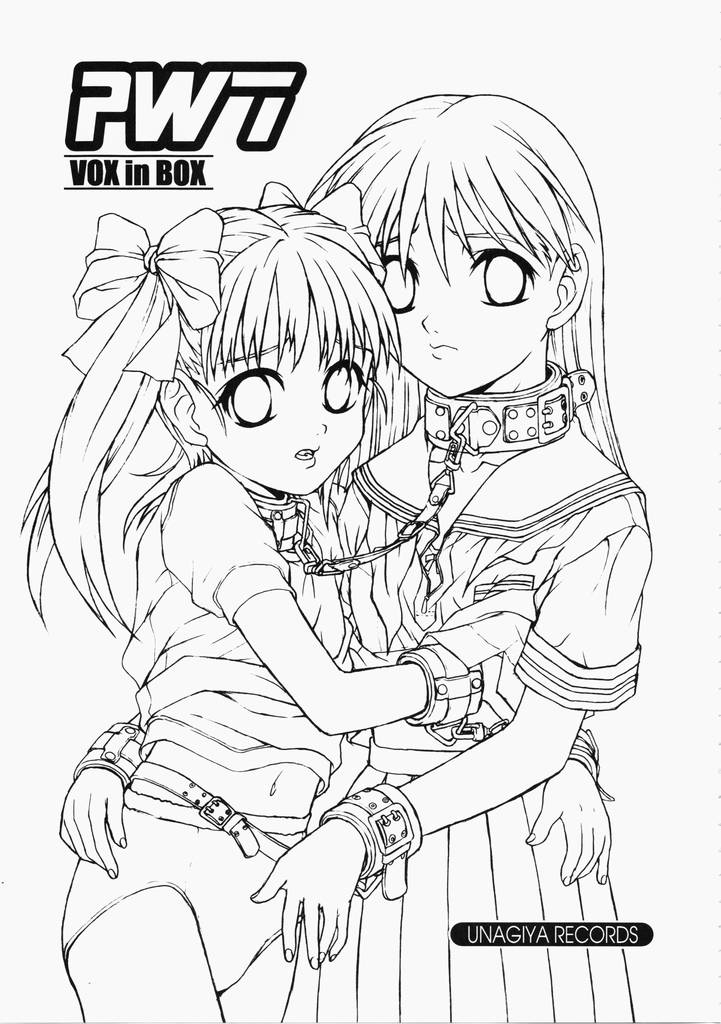 PANIC WAVES vol.7 VOX in BOX page 2 full