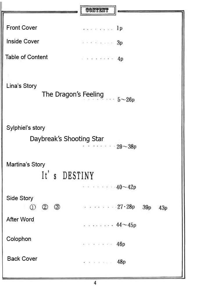 Otome no Inori page 3 full