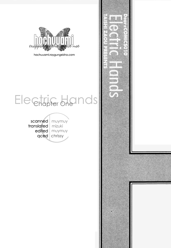 Electric Hands  English page 3 full