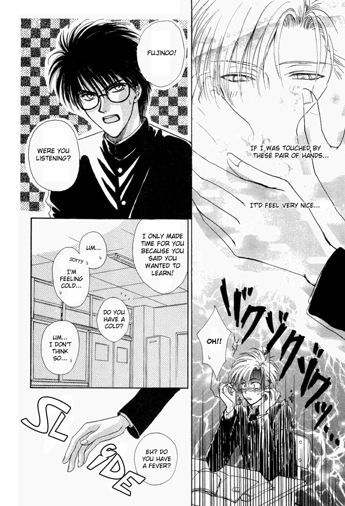 Electric Hands  English page 8 full