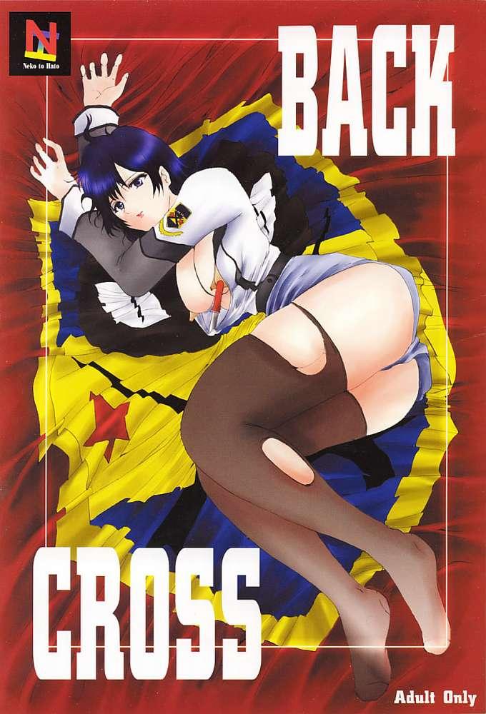 BACK CROSS page 1 full