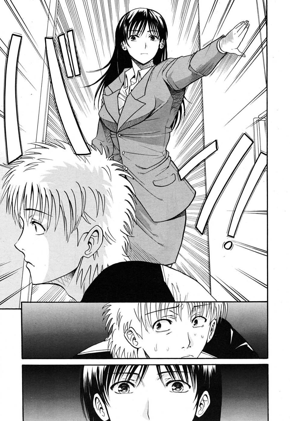 Otonari-san to no Shojijou | Secret Fling with the Neighbor page 5 full