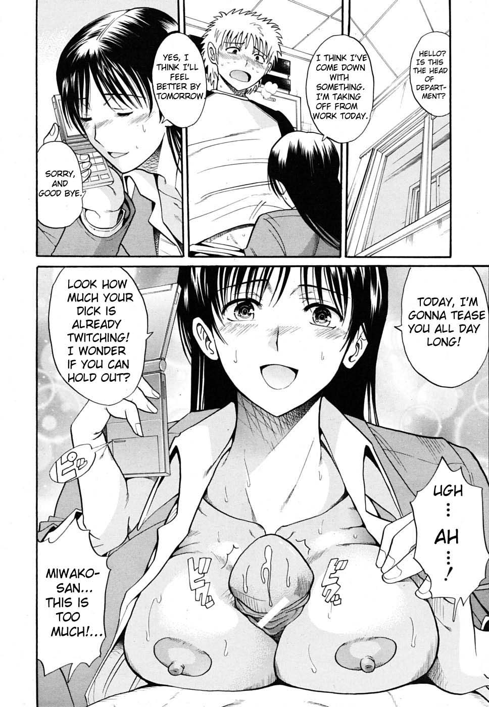 Otonari-san to no Shojijou | Secret Fling with the Neighbor page 8 full