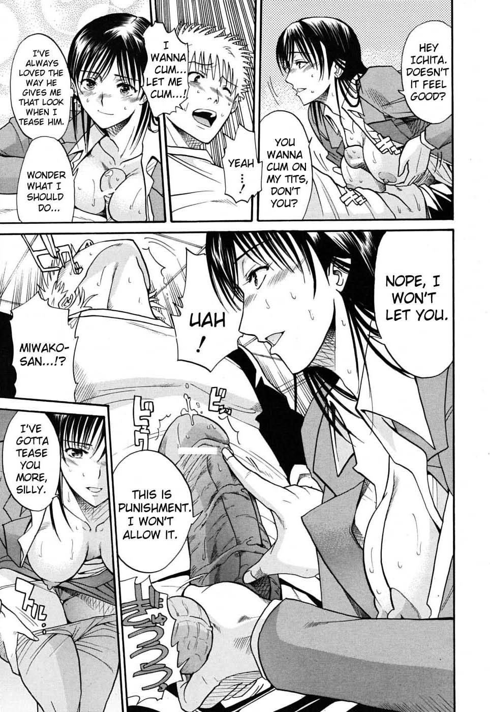 Otonari-san to no Shojijou | Secret Fling with the Neighbor page 9 full