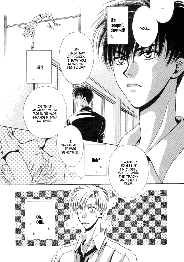 If Looks Could Kill  English page 10 full