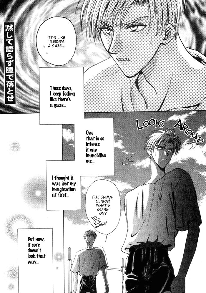 If Looks Could Kill  English page 2 full
