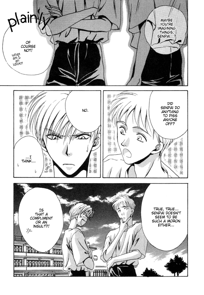 If Looks Could Kill  English page 4 full