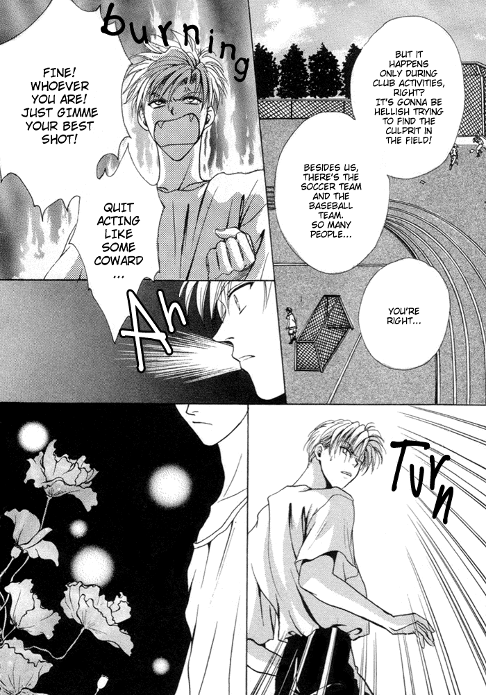 If Looks Could Kill  English page 5 full