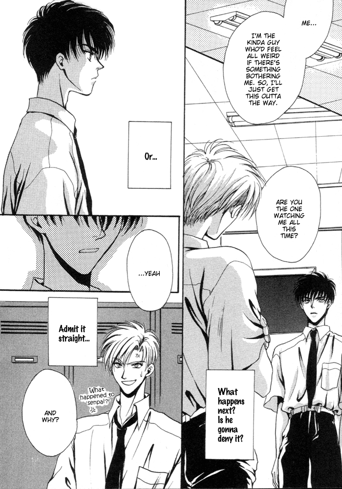 If Looks Could Kill  English page 9 full