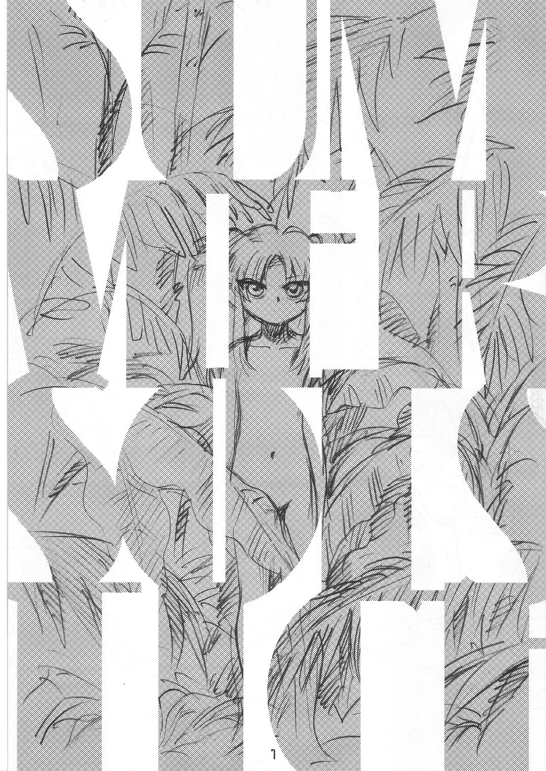 Summer Solstice page 7 full