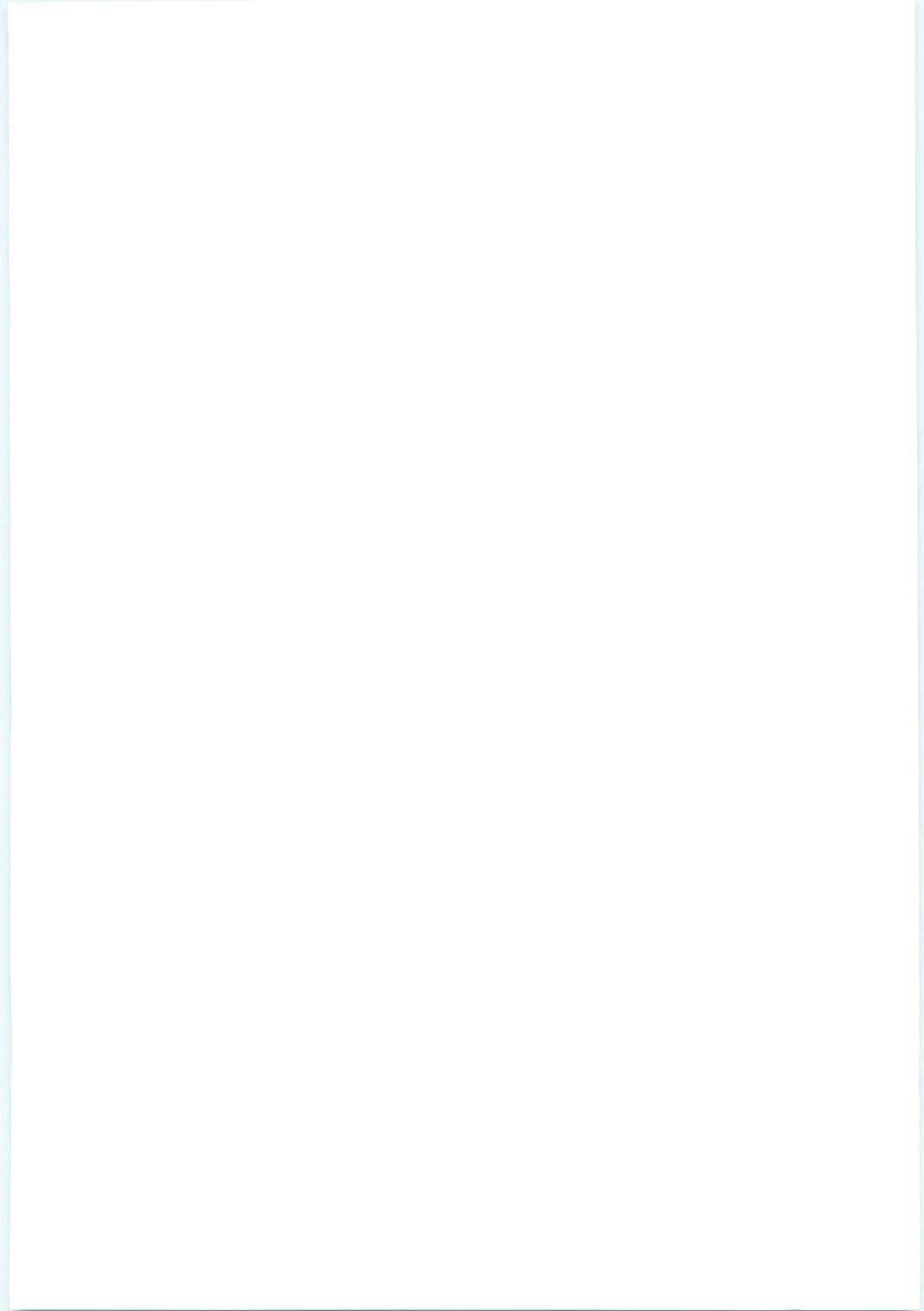 Ah! Megami-sama ga Soushuuhen 4 page 2 full