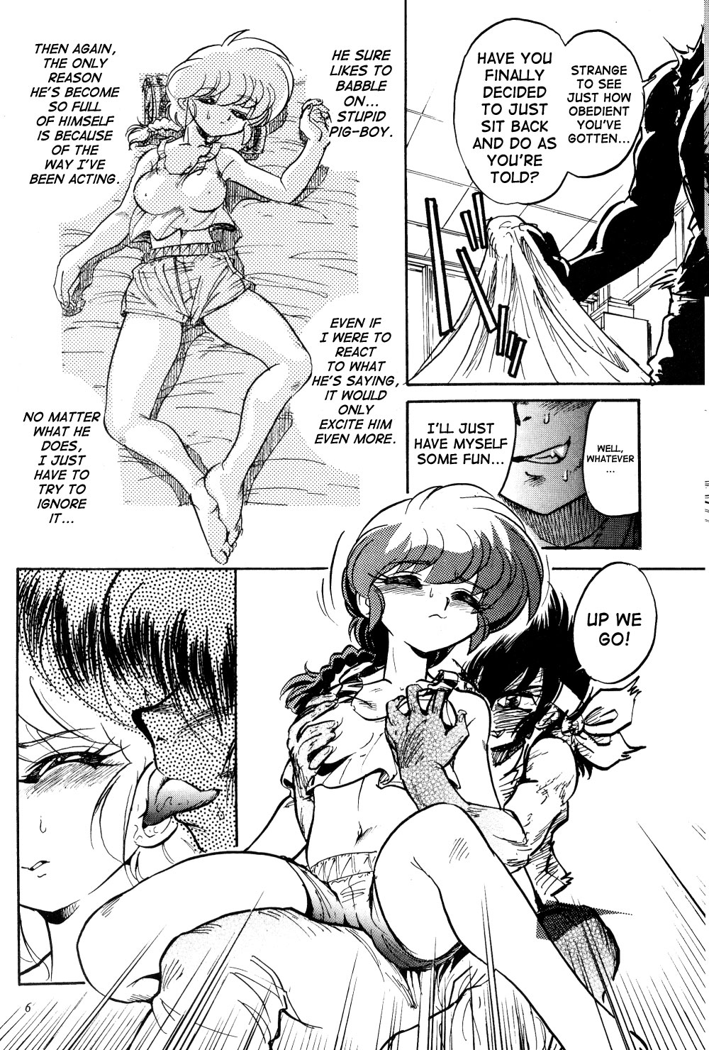 Shuuchi Tettei | Common Knowledge page 7 full