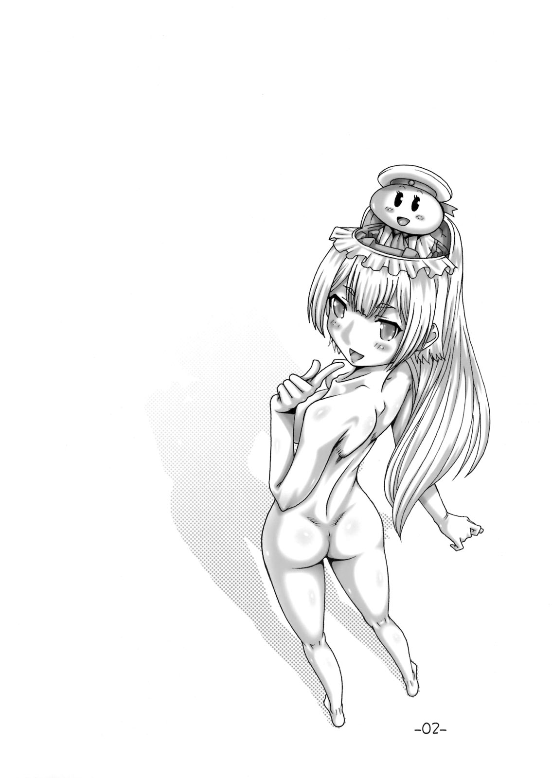 PETIT EMPIRE 2009 SPRING page 2 full