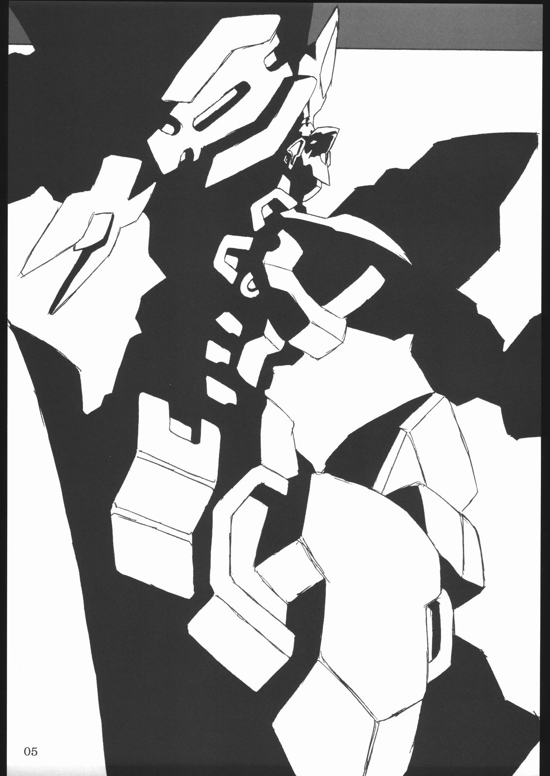 Hakkutsu! Aruaru dai sakusen page 4 full