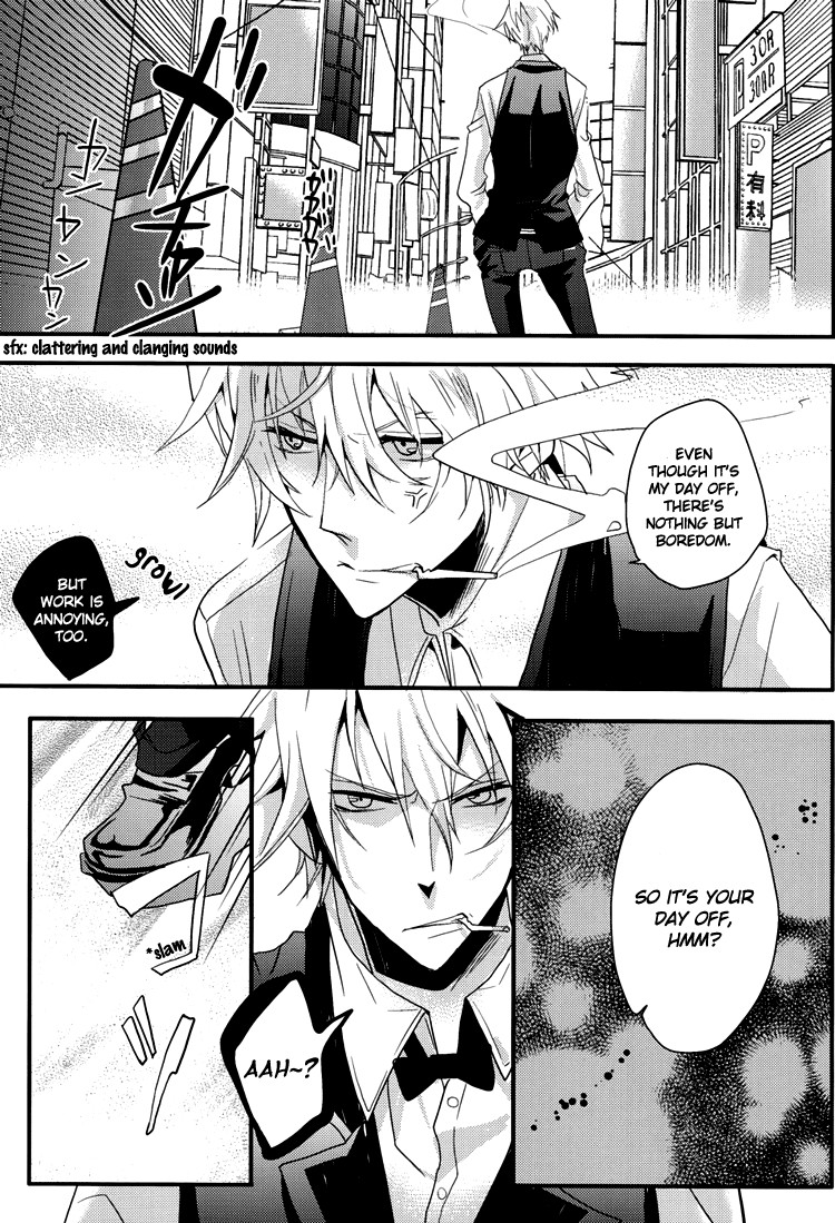 WAAARNING! page 4 full