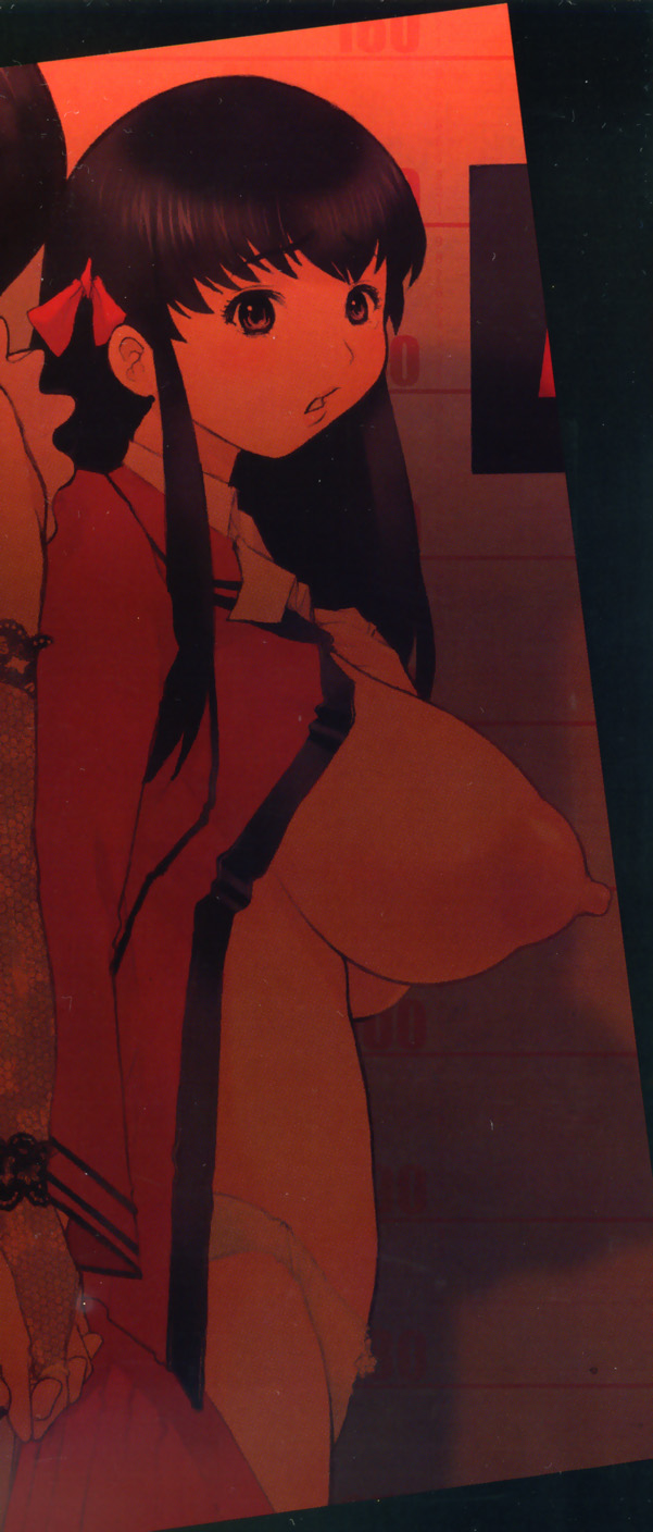 Kyonyuu no Ran  Ch. 1-4 page 3 full