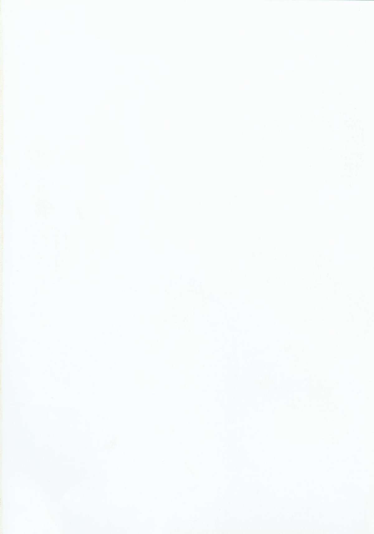 MOVIE STAR 5b page 2 full