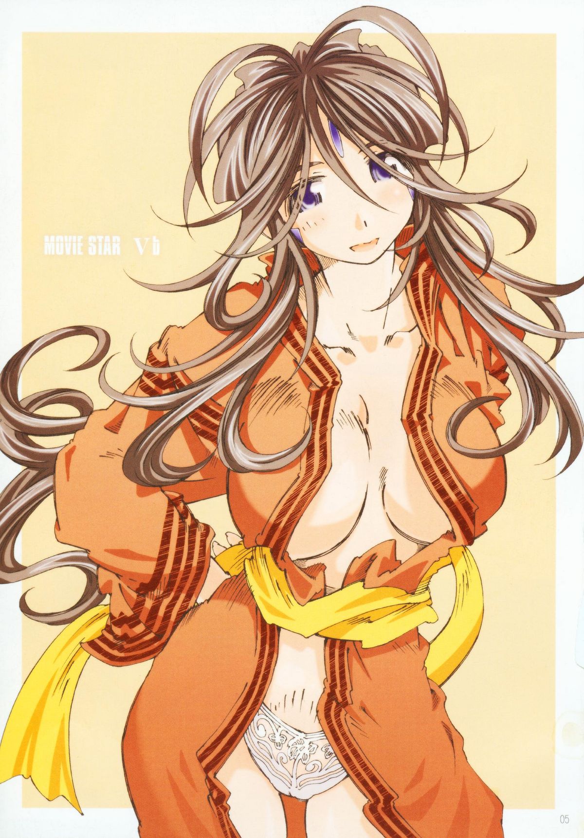 MOVIE STAR 5b page 5 full