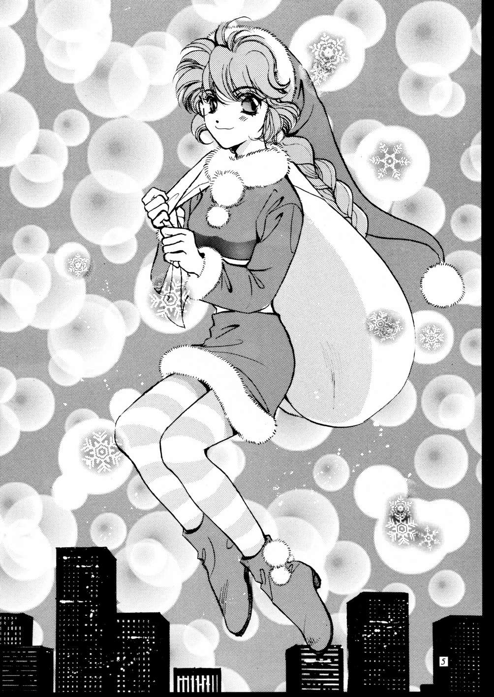 Shoujo French 4 page 6 full