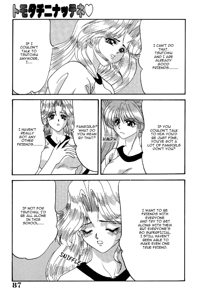 Lesbian Excellent page 8 full