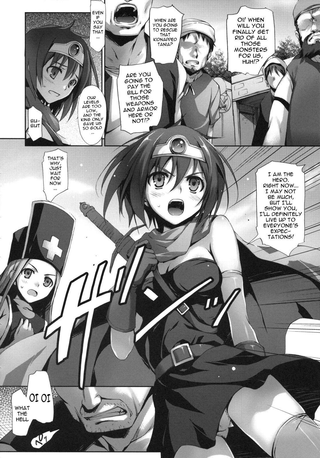 Level 16 page 9 full